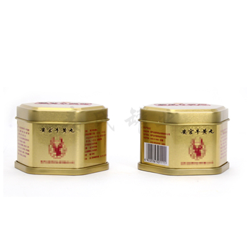 六角形安宮牛黃丸鐵盒,一粒裝牛黃丸鐵罐子,牛黃丸包裝盒生產(chǎn)廠家