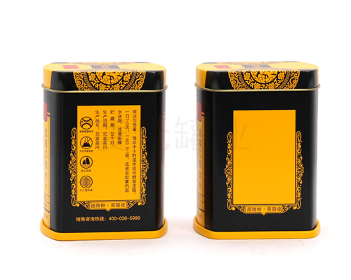 紅景天破壁飲片鐵盒包裝設(shè)計(jì) 紅景天破壁飲片鐵盒包裝設(shè)計(jì)