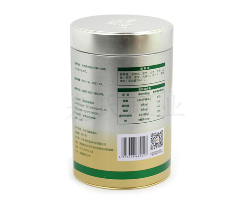 嬰童保健品鐵盒鐵罐 嬰童保健品鐵盒鐵罐