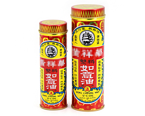 迷你如意油小鐵盒 迷你如意油小鐵盒