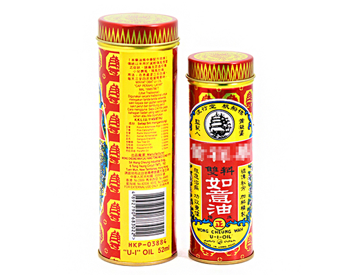 醫藥鐵盒包裝 醫藥鐵盒包裝