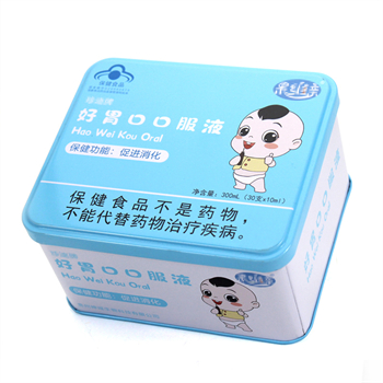 長(zhǎng)方形口服液通用藥品鐵盒_馬口鐵保健品藥品鐵盒包裝定制工廠(chǎng)